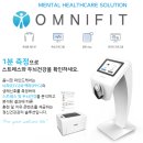 주식회사 비코 이미지