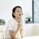 이혜정 스킨