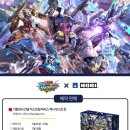 주식회사 에이티 이미지