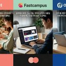 온라인 강의 플랫폼 완벽 비교! 클래스101·패스트캠퍼스·인프런 차이 📚