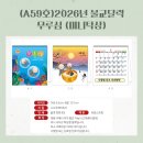 예산불교사