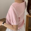 뉴세라