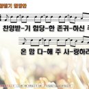 (주) 온맘