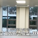 희망자동차병원 이미지