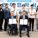 광주응급환자이송단 이미지