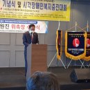 김재영축사 이미지