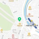 양지길공인중개사사무소 네이버블로그