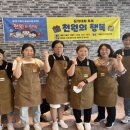천원의행복 이미지