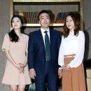 박진희 카카오 검색결과
