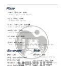 우암산호랭이 이미지