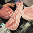 제주 조삼냉삼 네이버블로그