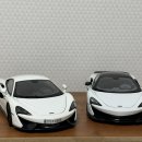 Mclaren 600lt 이미지