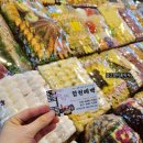 합천폐백 네이버블로그