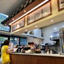 서가원김밥원주