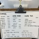던디카페