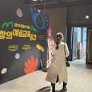 캘리그라피(동부센터) | 캘리그라피 퍼포먼스 이화선 작가 | 청주시 청년 농업인 연합회 CI비전 선포식 | 청주 동부창고