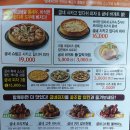 굽네치킨 이미지