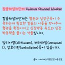 구로프라자온누리약국 이미지