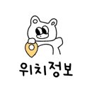 상봉 현장민원실 이미지