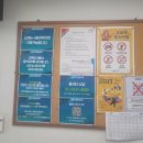 성북정보화센터 이미지