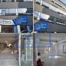 목포신세계병원 이미지