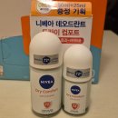 올리브영구리토평