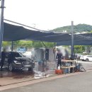 메젠손세차 이미지