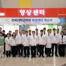 전북대학교(본관) 이미지