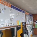 태백운수 이미지