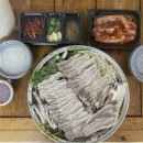 방곡수육전골 이미지