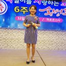 섹시 미녀가수 박금숙 씨의 상하이(맨x ^^;;) 트위스트~^^ 이미지