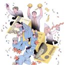 오티통상 이미지