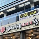 진주상사 이미지