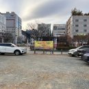 만선해물탕(부산기장점) | 부산기장맛집 정관만선해물탕, 전복해물뚝배기랑 치즈가리비 먹고 온 후기