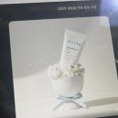 나인멘토링교육 | [웅진씽크빅X러닝스푼즈] AI를 활용한 마케팅 서포터즈 9기 1주 차 후기