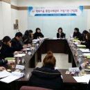 삼성디스플레이(주)