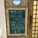 서초대로22길 8 이미지