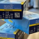 엘리트안경원 이미지