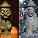 돌하르방 이미지