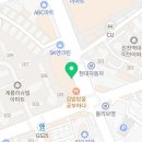 세븐일레븐 대구다온점 이미지