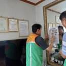 양지편경로당 이미지