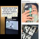 윤영