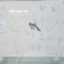 한가람메디즈의원 이미지