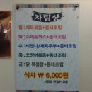 어제의정원 이미지