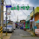 대룡시장 이미지