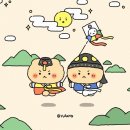 청담해물누룽지탕