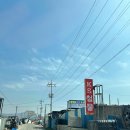 KS철물