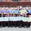 안산도서관 강당 이미지