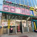 2호선 장산역 12번 출구 이미지