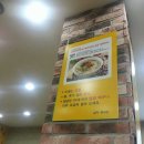 옛날홍두깨손칼국수 이미지